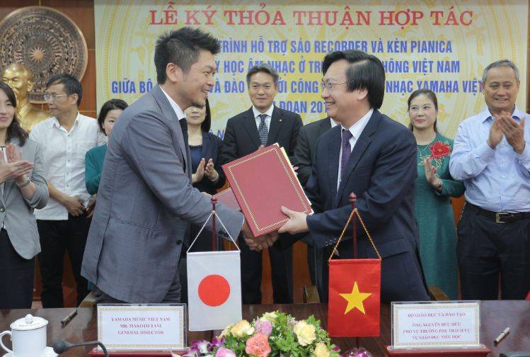 菲彩国际与越南教育培训部达成器乐教育谅解备忘录（MOU）