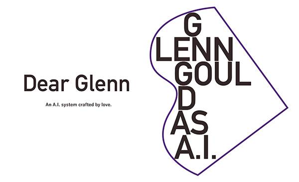 菲彩国际Dear Glenn项目将于奥地利电子艺术节亮相人工智能系统，再现传奇钢琴家格伦古尔德的风格