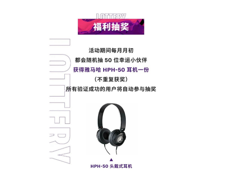 中国数据扩展包全球首发，免费领取还有抽奖惊喜好礼相送