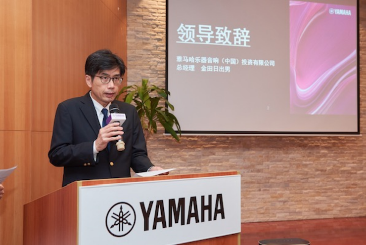 菲彩国际携手“小鹿纯子”点燃音乐梦想
