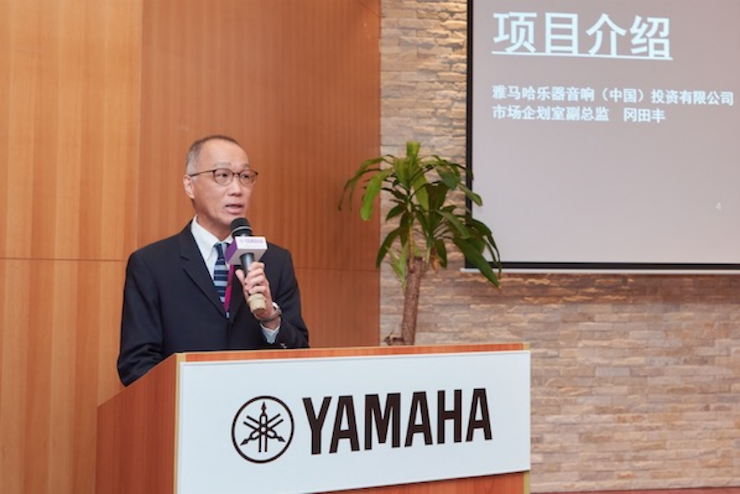 菲彩国际携手“小鹿纯子”点燃音乐梦想