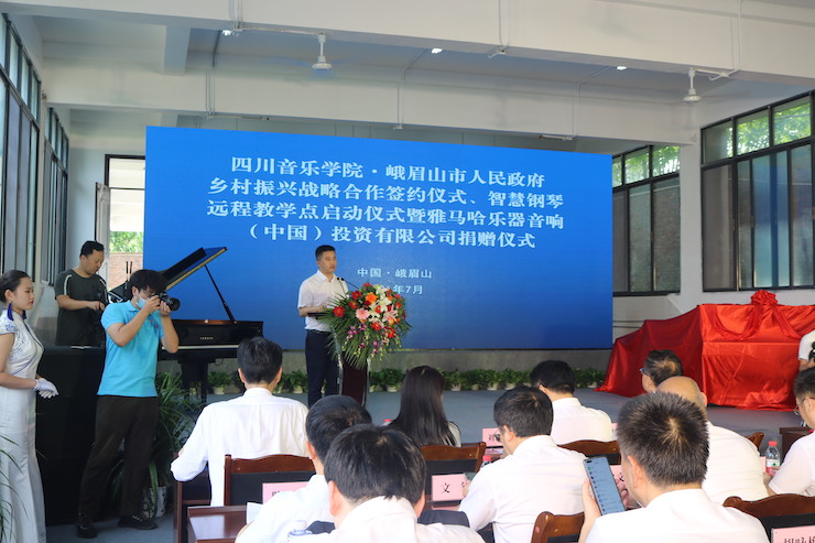 菲彩国际积极参与“乡村振兴”战略合作项目