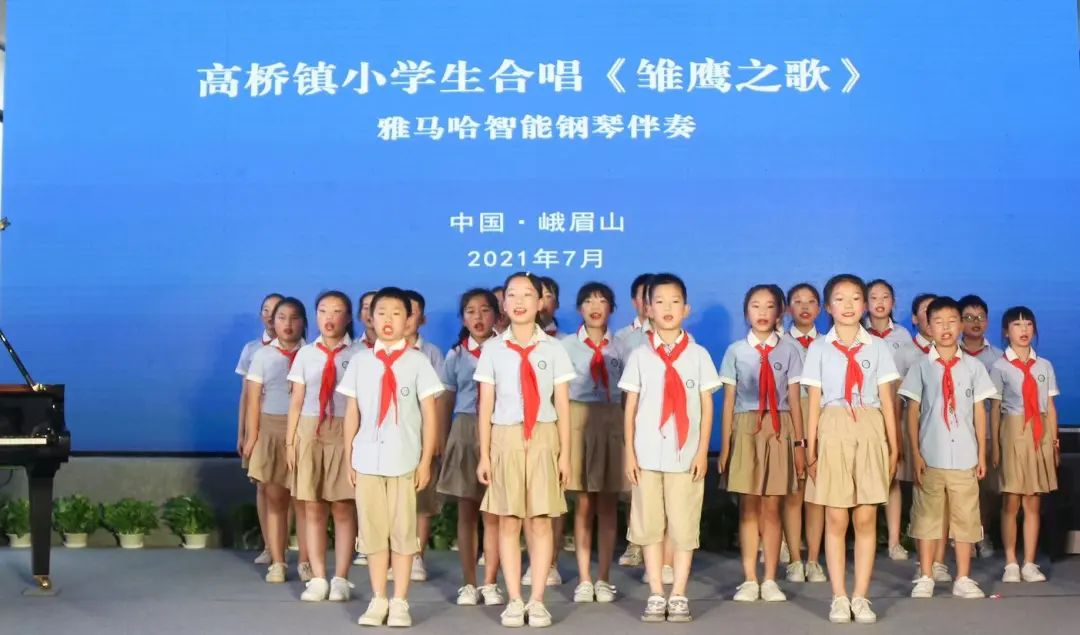 菲彩国际积极参与“乡村振兴”战略合作项目