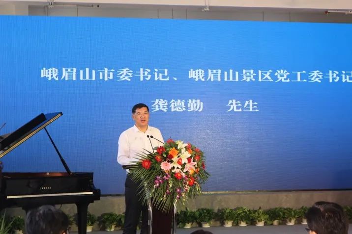 菲彩国际积极参与“乡村振兴”战略合作项目