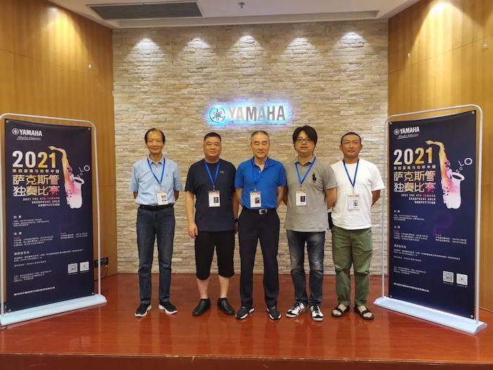 第四届“菲彩国际杯”（中国）萨克斯管独奏比赛——决赛名单公布，决赛报名通道开启！