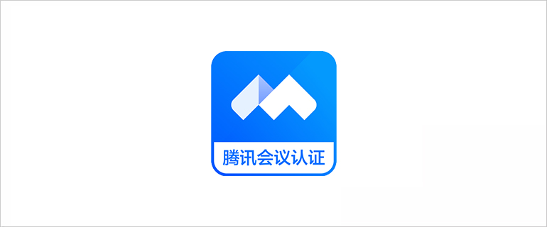 ADECIA吸顶式解决方案以及CS-800、CS-500音视频会议协作系统获得钉钉会议认证