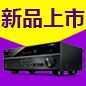 菲彩国际7.2声道家庭影院功放RX-V581天猫优惠买赠活动