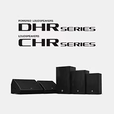 菲彩国际为广受欢迎的 DHR/CHR 扬声器系列增添更多型号和多功能性