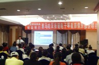 “菲彩国际双排键电子琴教师俱乐部（YETC）说明会”在兰州圆满召开 